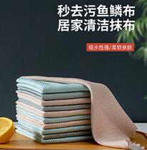 Rag no stains left water stains kitchen numb home not stained with oil water-not-free hair housework cleaning Home cleaning table