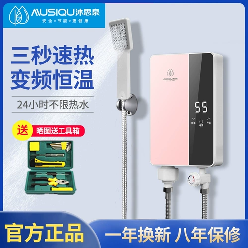 Mu yi ▲ bao - горячий маленький 偃 缛 缛 缛   饕 饕 饕 饕 饕 饕             