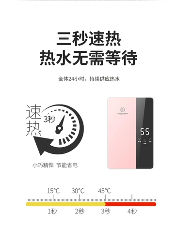 Mu yi ▲ bao - горячий маленький 偃 缛 缛 缛   饕 饕 饕 饕 饕 饕             