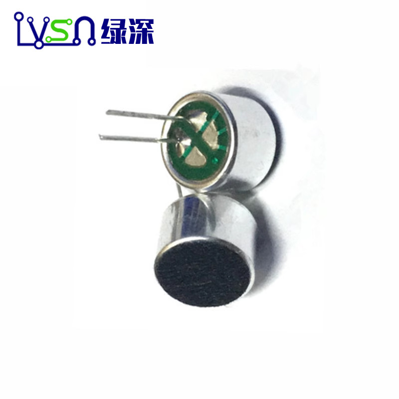 绿深带引脚/焊点 咪头 9*7 9767 驻极体 话筒 麦克风（灵敏度58 )