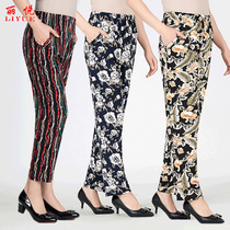 Middle-aged womens pants summer thin elastic waist nine-point pants loose feet mom flower pants high-waisted granny pants