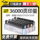 Подходит для тонер-картриджа Canon NPG67 C3125 C3120L C3020 чернильный картридж C3520 тонер C3025 C3222L C3226 3130L 3330 3530 тонер для цветной копировальной машины c3720 mini 0
