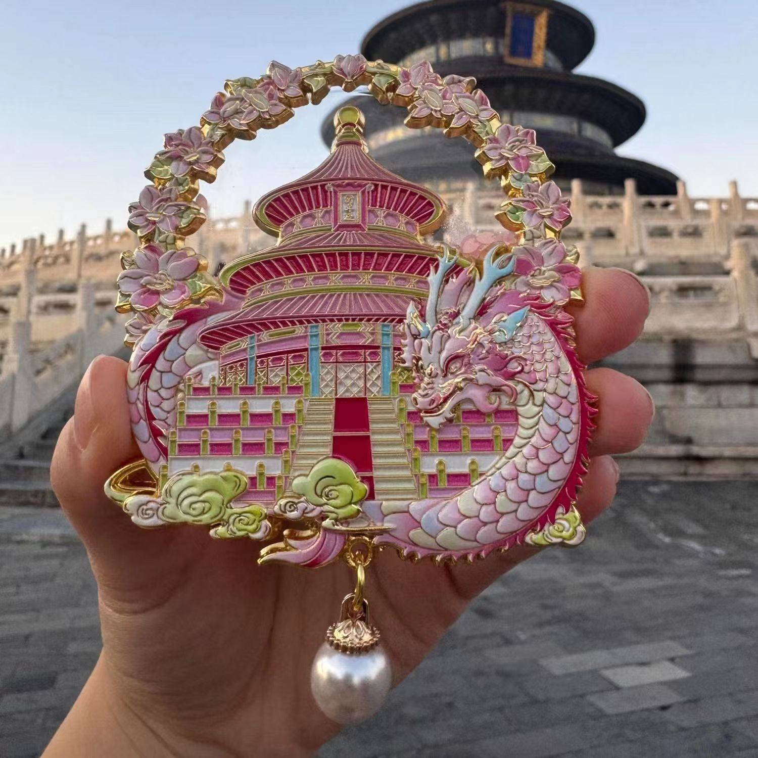 北京天坛公园文创冰箱贴金属磁吸城市旅行纪念品网红景点文旅礼品评价