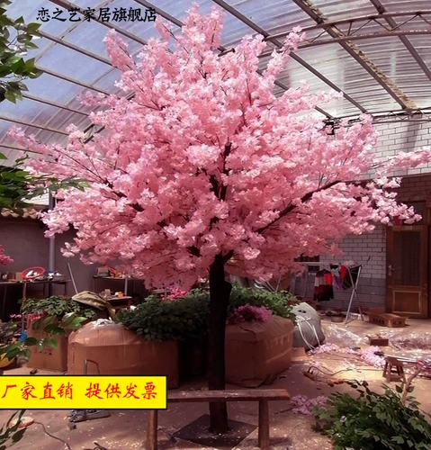 Симуляция розовая белая сакура дерево персикового цвета