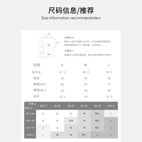Измеритель размера, нажмите на картинку, чтобы увеличить его, чтобы просмотреть