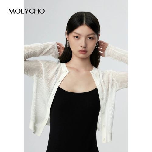 Минималистичный тонкий летний кардиган, солнцезащитный крем, свитер, куртка
