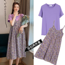 Pregnant Women summer dress 2020 long dress summer small Qing trendy hot mom personality summer long floral suspender skirt