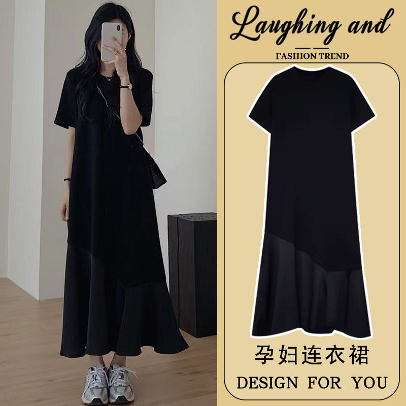 Maternity Dress Summer 2026 New Style Plus Size Loose Slimming Fishtail Little Black Dress Summer Long Dress with a High-End Feel