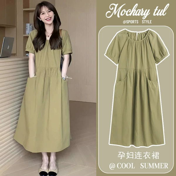 Товары от 曼勋旗舰店