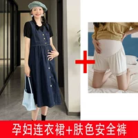 Черное джинсовое платье без рукавов, безопасные штаны, телесного цвета