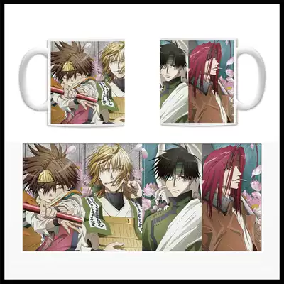 最游记玄奘三藏孙悟空沙悟净猪八戒陶瓷马克杯子水杯礼物周边