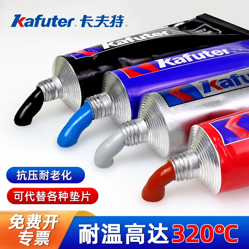 Kraft 3+3 Gasket-Free Sealant Silicone Sealant for Car Engines, Transmissions, Gearboxes, Anti-Leakage, High-Temperature Resistant Valve Gasket, Motorcycle Water Pump, Oil Pan Sealant, 4S Shop Repair Glue