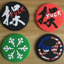 Ski-board non-slip adhesive veneer Snowboard Snowboard Snowboard Snowboard Snowboard Non-slip rubber grain Single-foot sliding off-board