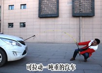 Thunder Strong Rod Xxh Heavy Thunder Black Fish Rod Ultra Hard Road Subpole Traditional Fishing Black Drop Wheel Outfit