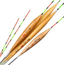 Reed Floating Rafting Light Mouth High Sensitive Fish Ticket Mixed Raising Reservoir Crucian Carp Carp Raising Black Pit To Resist Windsurf Walking Water