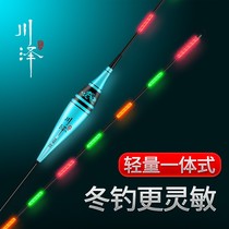 Integrated molding dual-use day and night High sensitive electronic drifting light Luminous Drift of the Carp Drift Night Fishing Float J