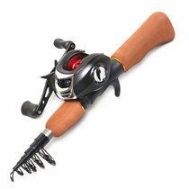 Handle Small Lujah Suit Mini Rod Super Short Rod Sea Rod Suit Drop Wheel Ice Fishing Rod Fish Rod
