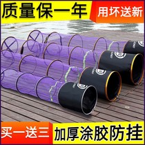 Fish protection net portable anti-hanging speed dry fish protection nylon braided small equipment thickened fishing and protective clothing fish web pocket