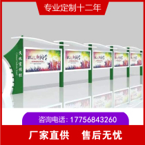 Manufacturer straight for stainless steel publicity column Neighborhood School Culture Reading Column Billboard Light Box Standing Signs Bulletin Board