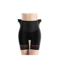 Collection Belly Safety Pants Women Summer 2024 New High Waist Lifting Hip Powerful Closets Belly without marks and thin underpants