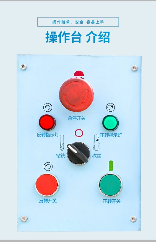 máy phay lazang Máy khoan và phay để bàn máy phay gia công máy khoan và phay đa chức năng máy khoan và phay máy khoan đầu phay máy phay đố xingfa may phay cnc mini