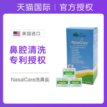 American NasalCare nasal washes children rhinitis household nasal irrigator pot nasal wash 30 bags of nasal salt