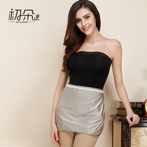 初朵防辐射孕妇装围裙防辐Z射肚兜防辐射服围裙银纤维四季内穿夏