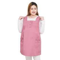 Plus size plus size anti-k radiation clothing 200 pounds anti-radiation maternity clothing maternity skirt vest skirt extra large 300 pounds medium