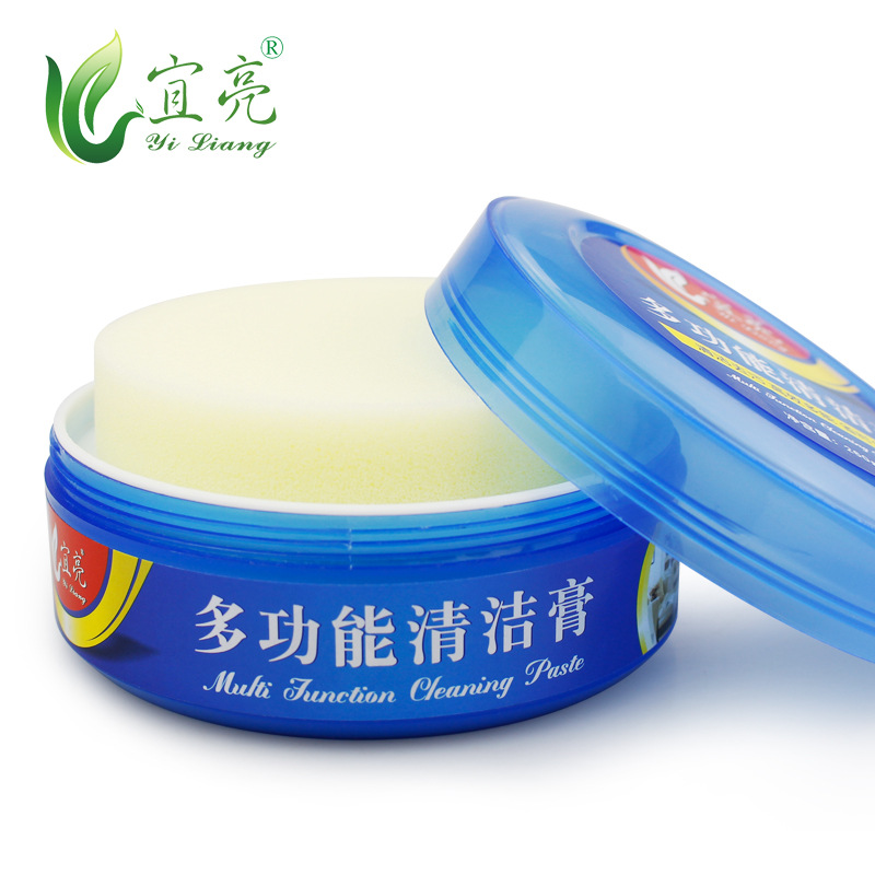 宜亮多功能去污膏皮革皮具皮包清洁剂汽车家具沙发通用清洗剂260g