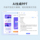 HKUST iFlytek AI Smart Mouse M320 Spark Edition DeepSeek Q & A PPT Беспроводная мышь с функцией отключения звука по Bluetooth mini 2