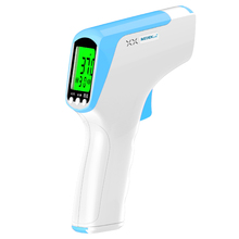 现货红外线额温枪医家用电子体温计
