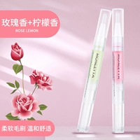 Розовый аромат+лимонный аромат