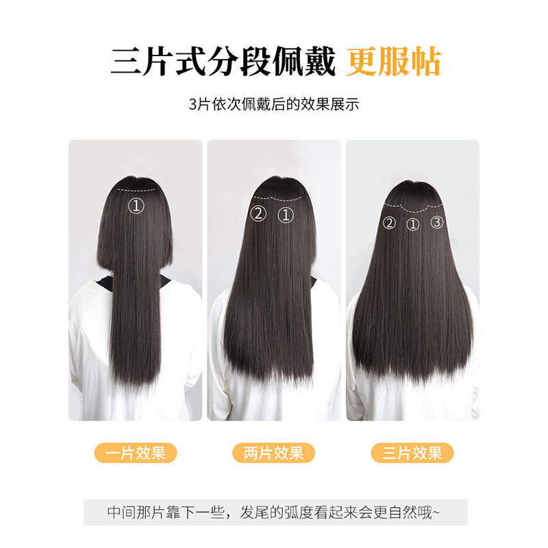 风从发梢吹来,我与你共享一份自由的野性_直发片_淘宝美妆网