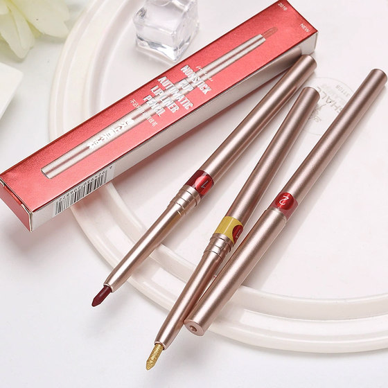 Lip liner waterproof, durable, non-fading, automatic rotating lip pencil, natural modification, female hook line, non-fading beginner