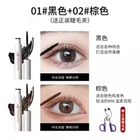 01#черный+02#Браун (отправка официальных ресниц)