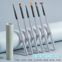 Зеленый односторонний свет+гвоздь шесть наборов (отправьте несколько буровых ручек)