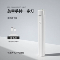 Сливочный белый [плагин -в модели]