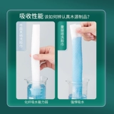 Влажные салфетки для умывания, хлопковое мужское косметическое очищающее молочко для лица, для салонов красоты, официальный продукт