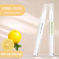 Лимонный ладан+лилия аромат