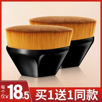 Купи один, получи один, получи один (получи один и тот же абзац)