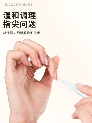 Питательное масло для ногтей, масло для пальцев, лечебный отшелушивающий питательный гель-лак для маникюра