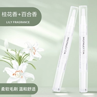 Аромат Osmanthus+аромат лилии