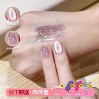 Розовая и фиолетовая любовь - (данный набор для ногтей 4 частей)