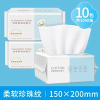 [Мягкий 100 насосной жемчужной рисунок] 10 упаковок и 1000 насоса