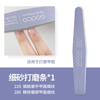 220/280 Рафинированная поверхность брони