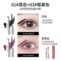 01# черный + 03# ягодный цвет (в комплекте с той же черной тушью)