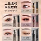 Водонепроницаемый карандаш для бровей, раскраска, натуральный стиль, долговременный эффект, не стирается, официальный флагманский магазин