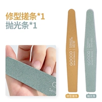 Два набора высокой эффективности