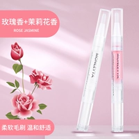 Цветочный жасминовый чай с розой в составе