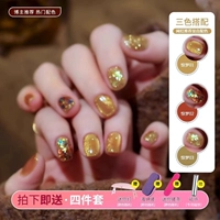 Комплект для маникюра, кошачий глаз